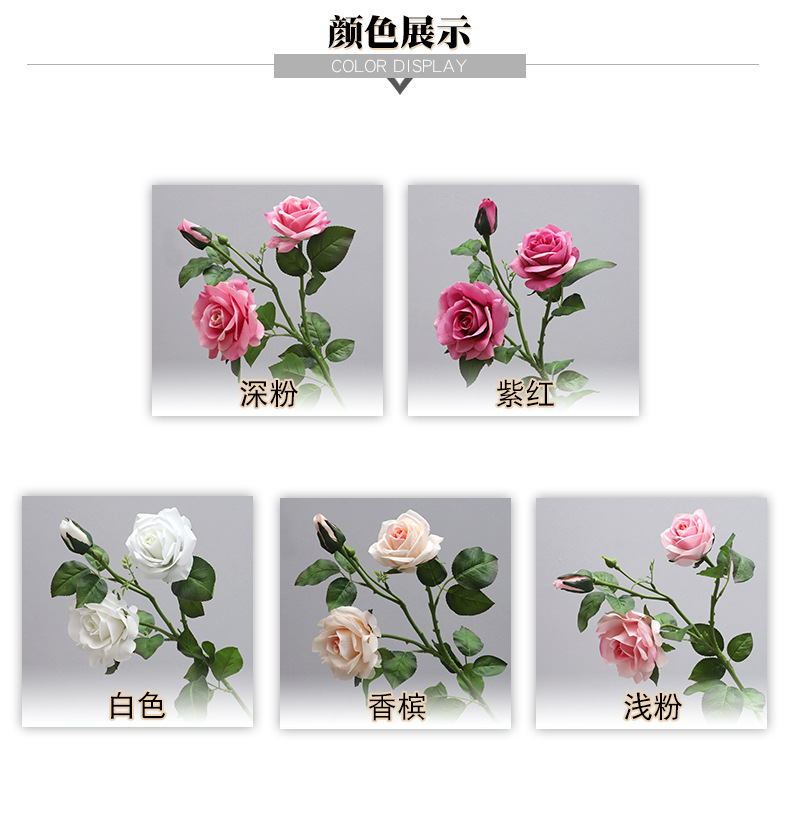 若惜3头手感保湿兰心玫瑰花仿真花家居装饰摄影道具摆件厂家批发详情7