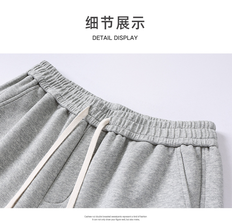 裤子男款秋冬季百搭休闲裤男士垂感阔腿宽松运动直筒长裤百搭卫裤详情30