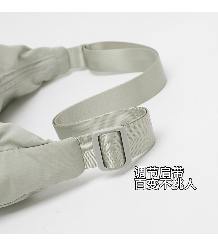 包包女lulu饺子包新款牛角包休闲健身运动包潮百搭通勤单肩斜挎包详情7