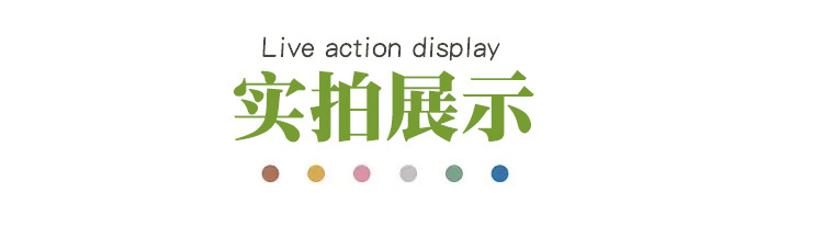 网红ins冰激凌地推气球儿童花束兔子甜筒diy材料摆摊户外拍照道具详情8
