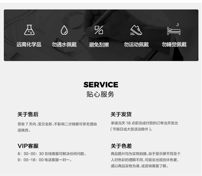 高档天使翅膀锆石胸针时尚创意优雅别针百搭气质红刚玉胸花饰品详情19