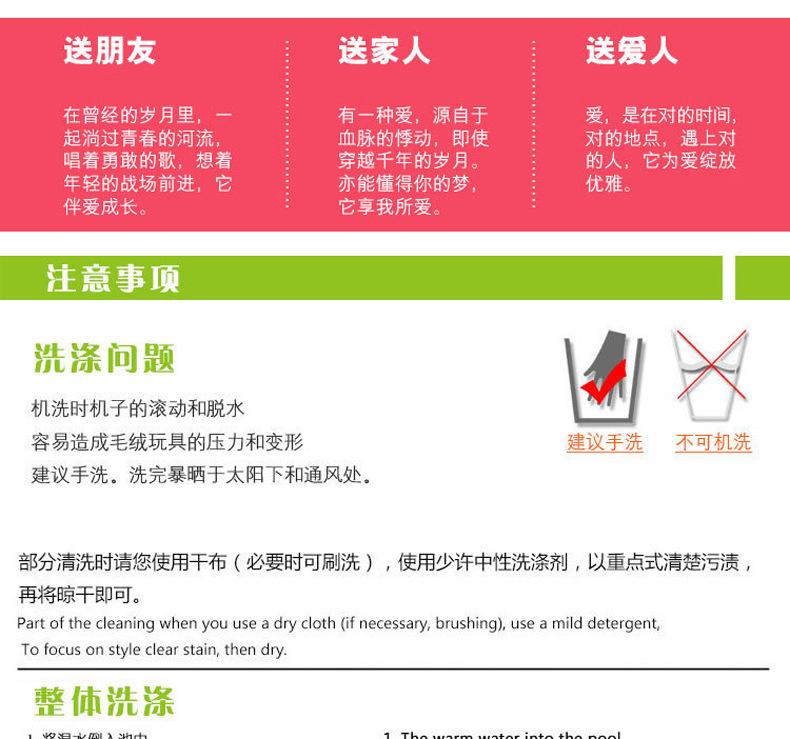 定制毛绒玩具水豚噜噜潮流玩偶可爱宠物毛绒玩具详情5