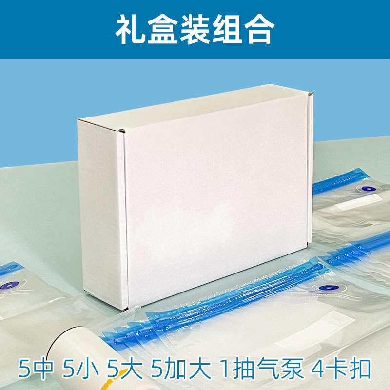 礼盒装2.jpg