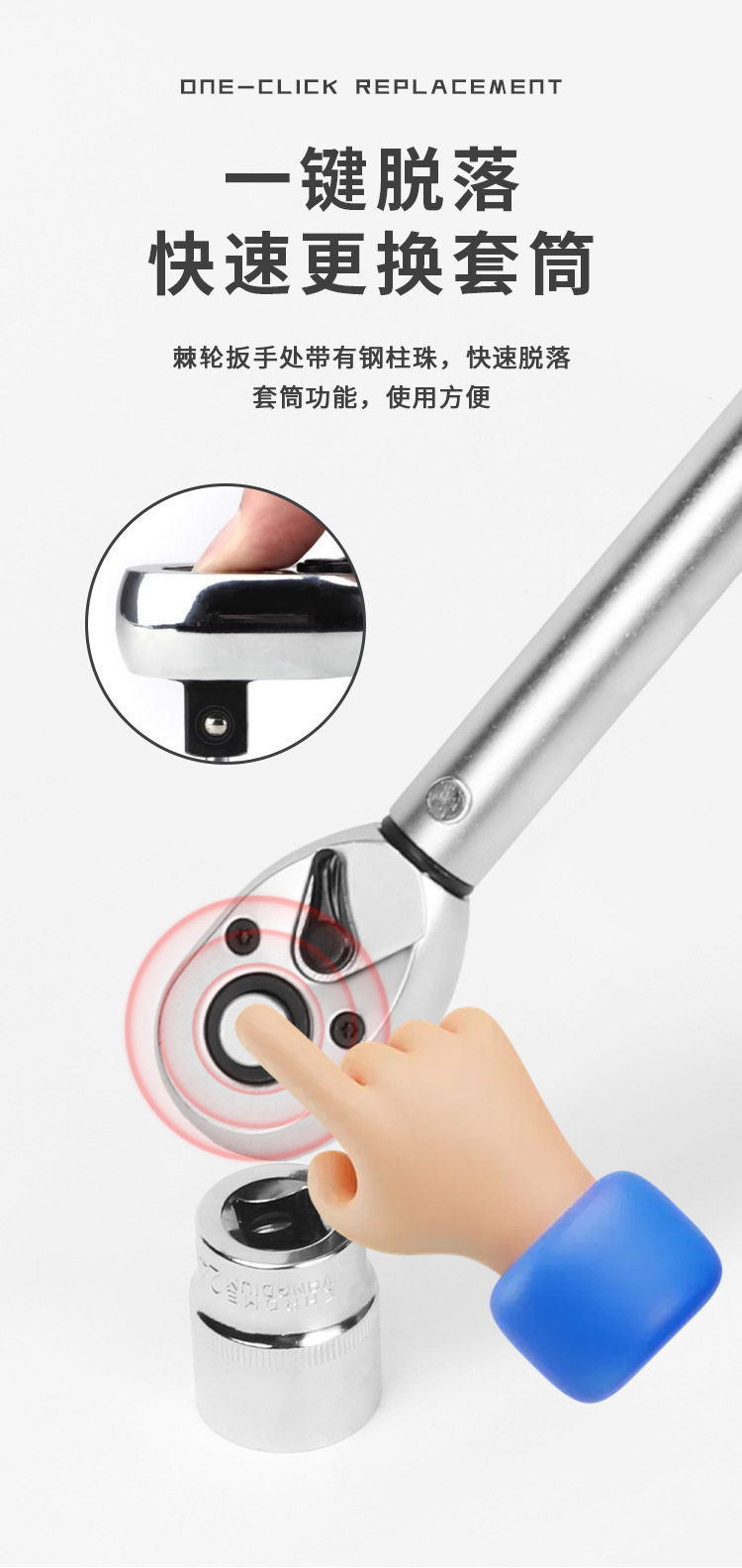 High-precision torque wrench preset torque auto repair tool set, 72-tooth ratchet spark plug dedicated pic 3