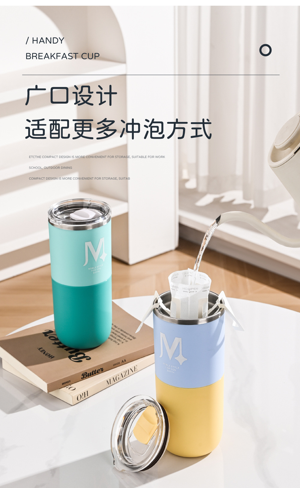 Stainless steel coffee cup with lid, double-layer mug, water cup, ice cup, office and home drinking water, large capacity 600ml pic 10