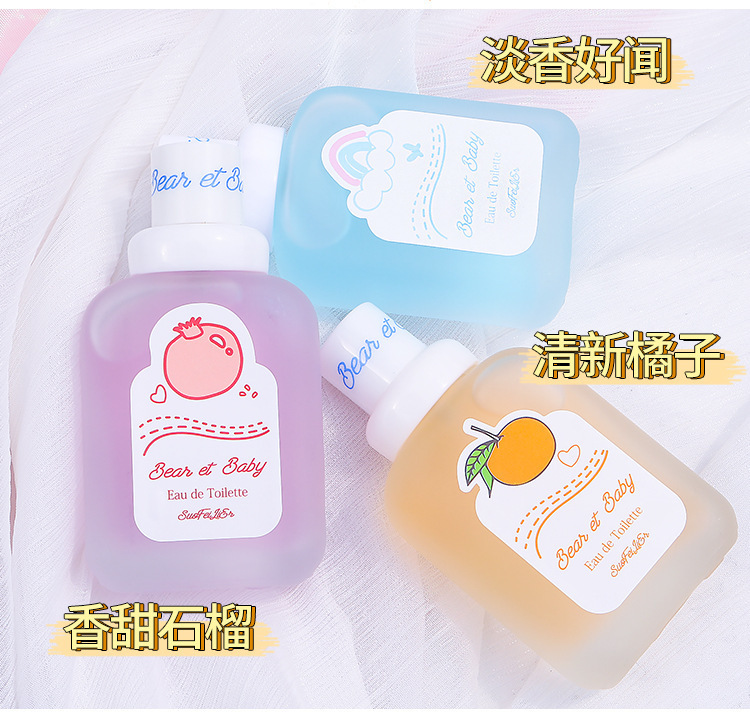 软萌的baby体香巴西喷雾瓶清新淡雅留香持久详情9