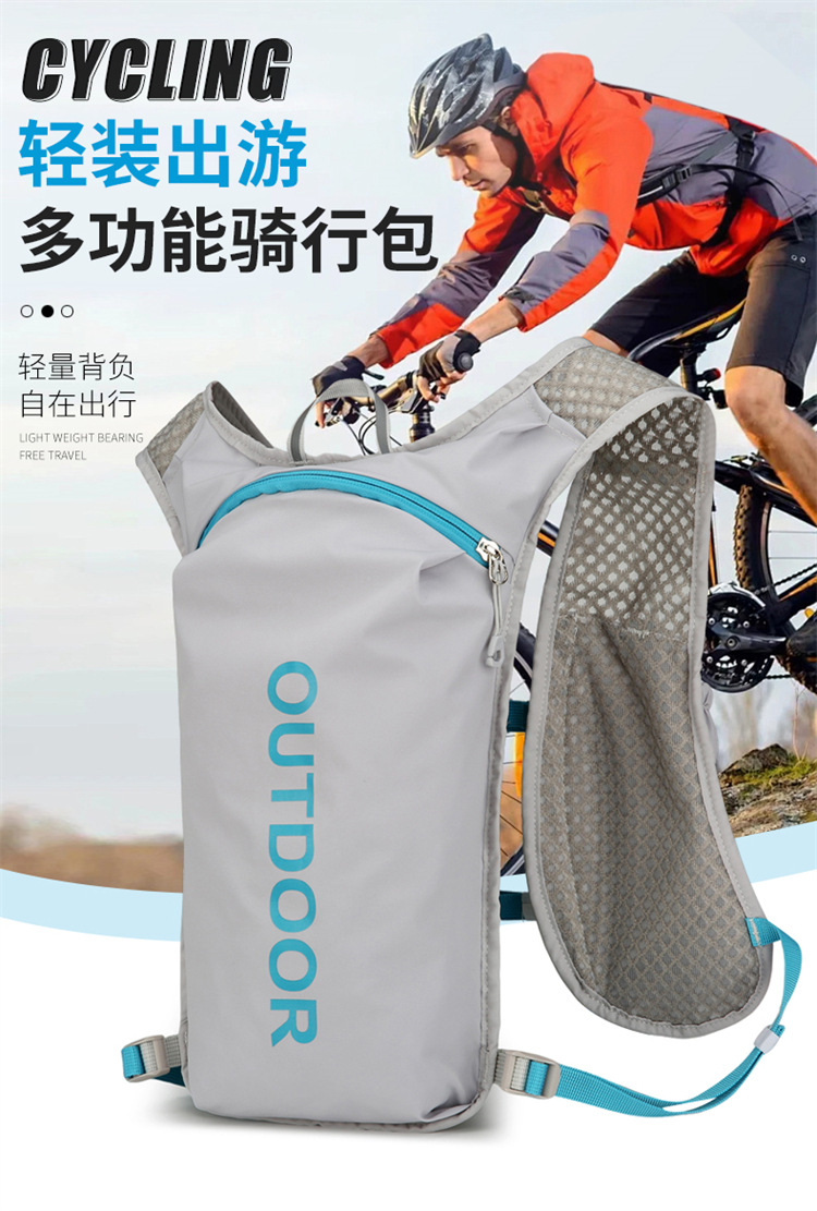 新款多功能尼龙跑步背包 安全反光运动背包水袋背包 骑行包详情1