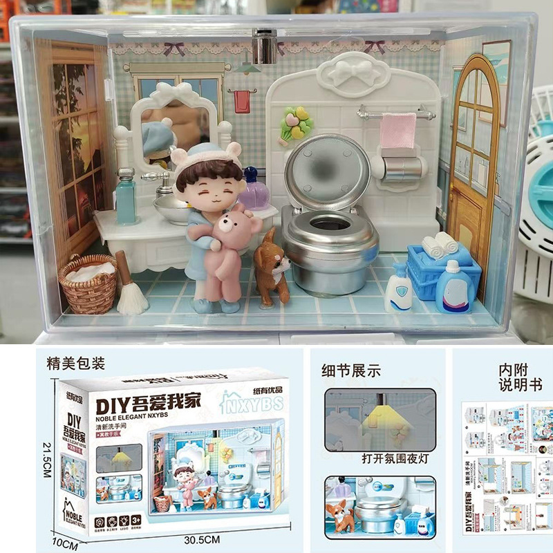 灯光微缩场景手工diy小屋拼装房子咖啡屋小卧室模型男女生日礼物详情9