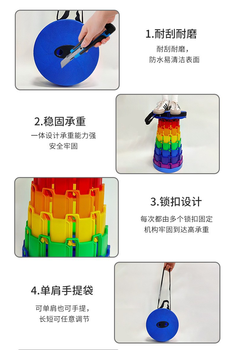 The military uniform colorful folding telescopic stool is a portable and lightweight outdoor storage small stool pic 7