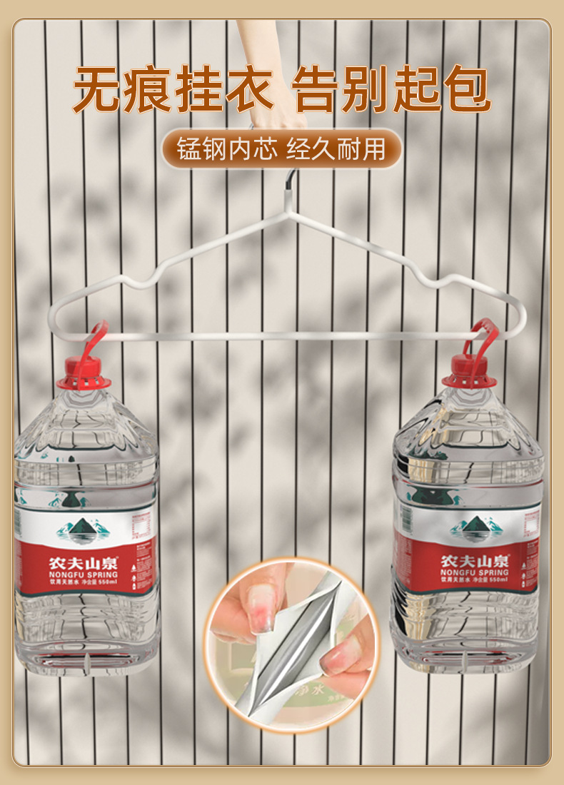 【10个装加粗防滑衣架】衣撑宿舍无痕衣挂家用成人晾衣架  衣服架详情5
