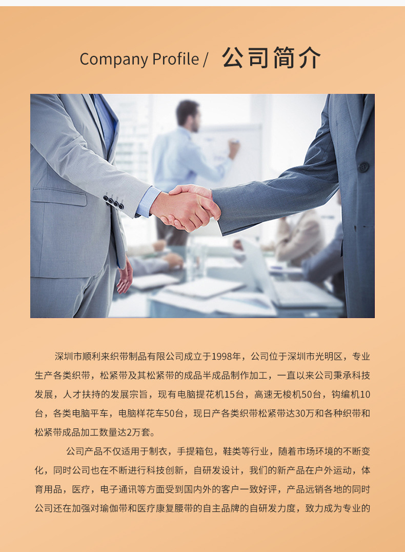 厂家直销大容量帆布袋女士单肩手提包帆布袋批发礼物包包卡通印花详情23