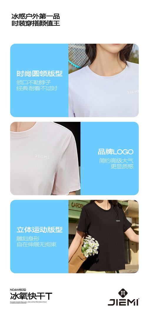 Ice-oxygen quick-drying T-shirt short-sleeved semi-zipper slimming yoga top women breathable quick-drying T-shirt Outdoor sports 8032 pic 17
