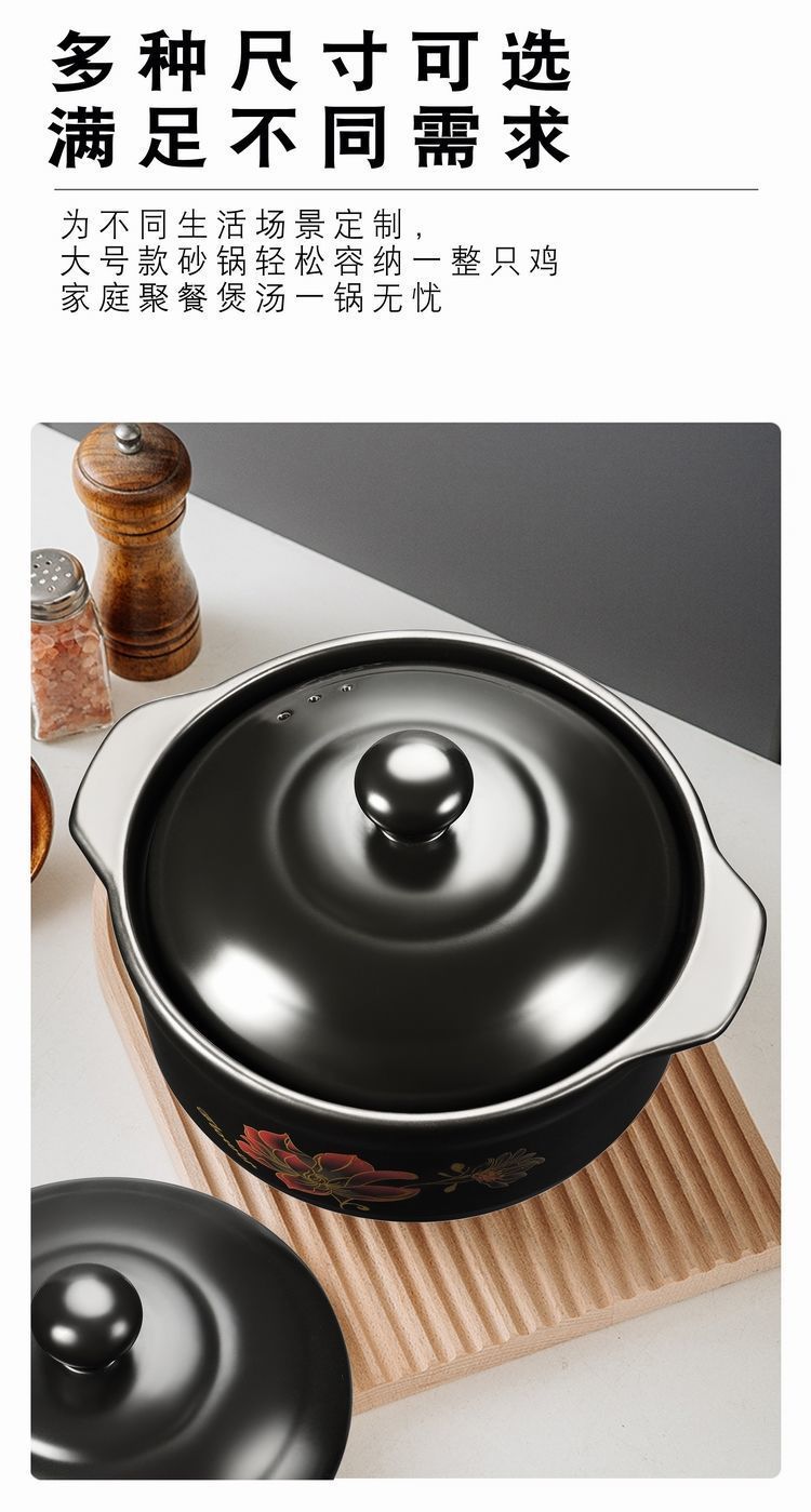 砂锅炖锅家用燃气明火黄焖鸡米饭小沙锅韩式陶瓷瓦罐汤煲厂家直销详情4