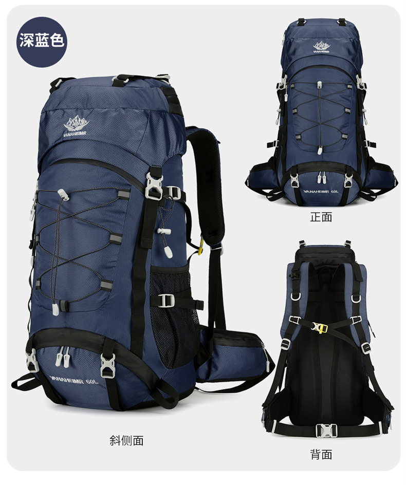Yitu Outdoor Sports Mountaineering Bag 60-liter large capacity 2025 Autumn New Backpack, hiking, Camping and travel backpack pic 24