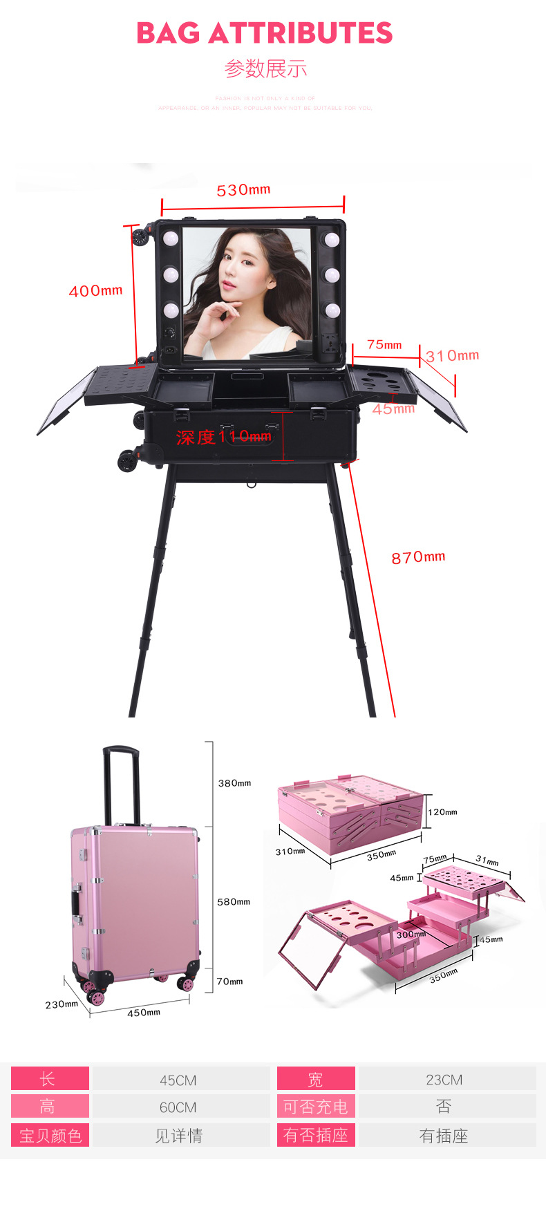 新款带灯拉杆化妆箱铝镁合金化妆箱大容量带支架化妆工具箱跟妆师详情28