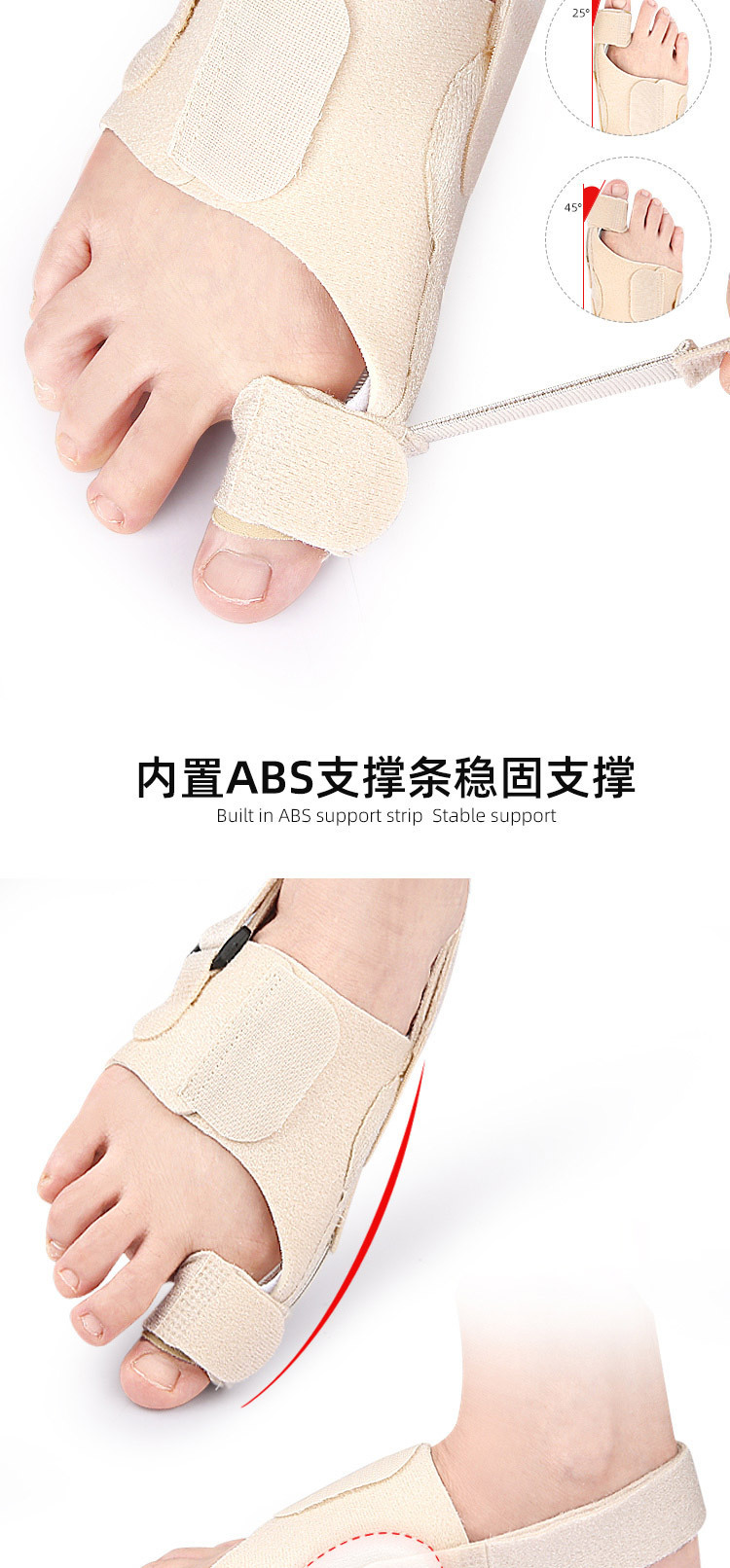 Toe fixation with hallux valgus, bigfoot protrusion, overlapping toe separator, adjustable tension foot guard for day and night use pic 5