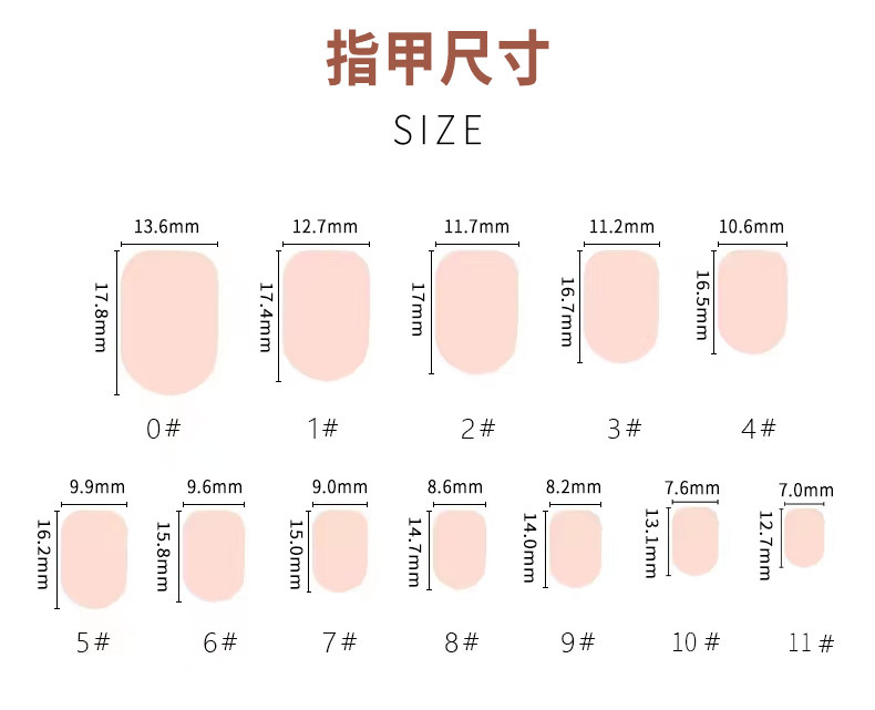 Checkered heart-shaped nail art mixed color printed false nail, colored stripe bow wearable nail, 24-piece finished nail pic 4
