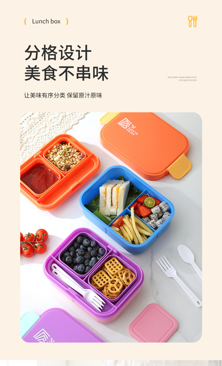Student light food large-capacity simple lunch box, office worker microwave-safe bento box, fruit meal box pic 3
