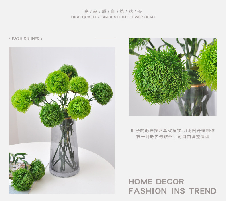 绿毛球仿真花带叶绿刺球插花装饰绿石竹假花绿植工艺品创意礼品金箔花详情3