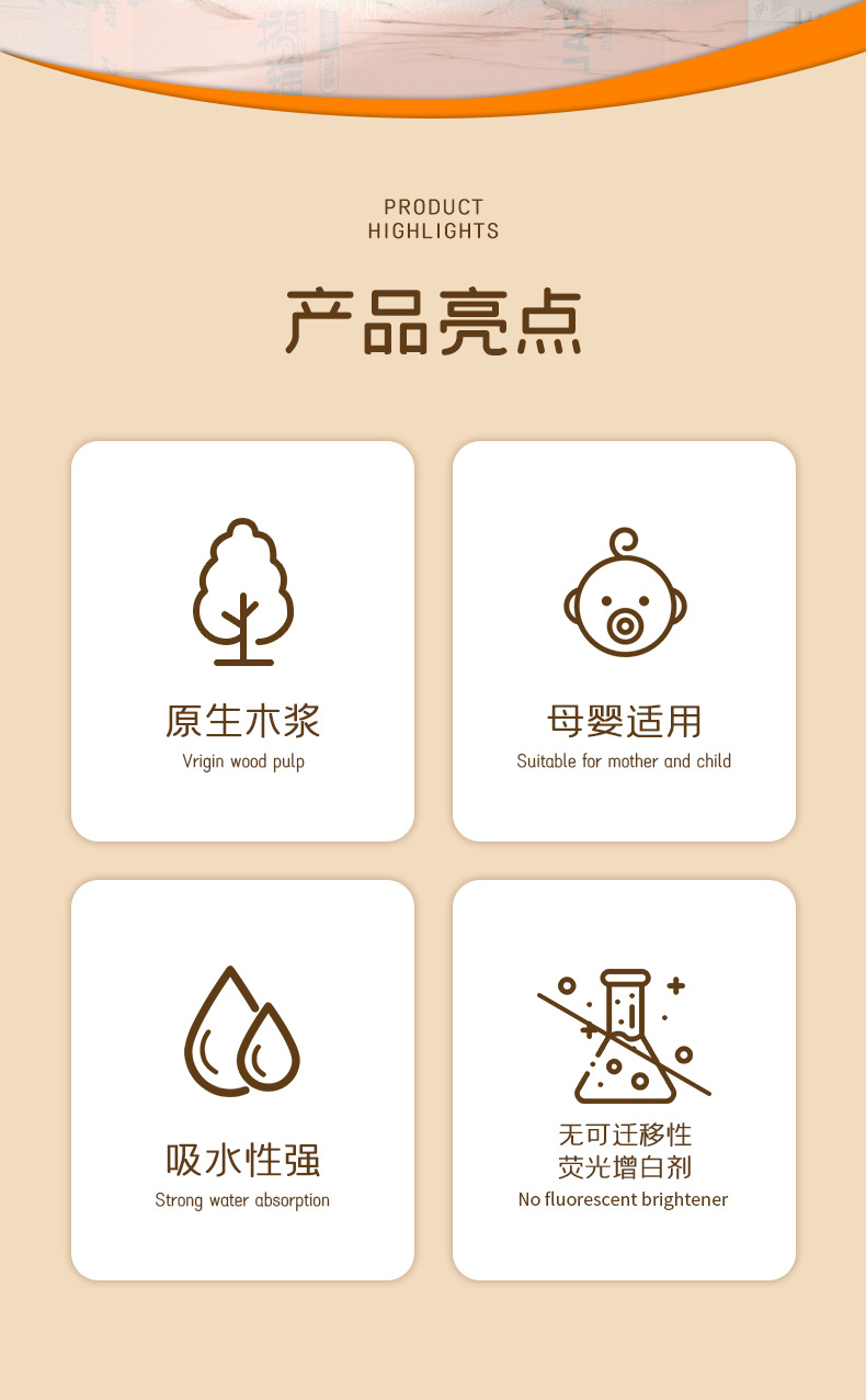 Blue Cat 1,120 large packs of hanging tissues for home use, cost-effective kitchen hanging tissues, hand towels, and toilet paper pic 3