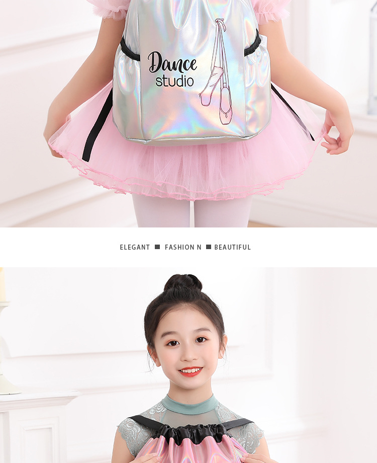 儿童舞蹈包新款大容量双肩背包芭蕾舞练功服收纳包女童镭射舞蹈包详情14