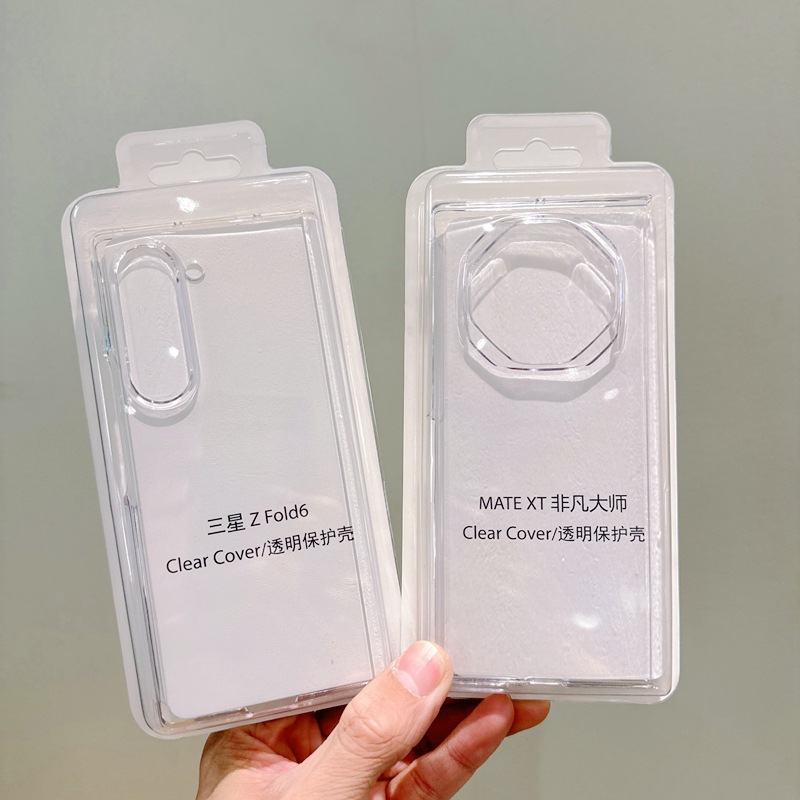 适用三星zflip6手机壳PC全透明折叠屏壳Galaxy Z Fold6保护套硬壳详情1