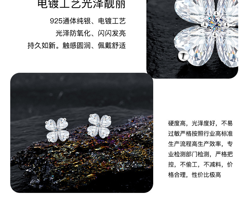 Zhuoheng Select 2026 New Four-leaf Clover Stud Earrings for Women, 925 sterling silver, Niche, high-end design, trendy Luck Clover earrings pic 3