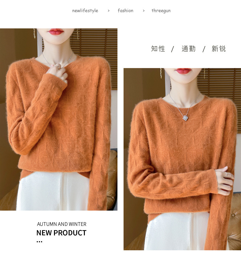 镂空花一线成衣100纯羊毛衫女圆领长袖针织羊绒毛衣宽松软糯打底详情49