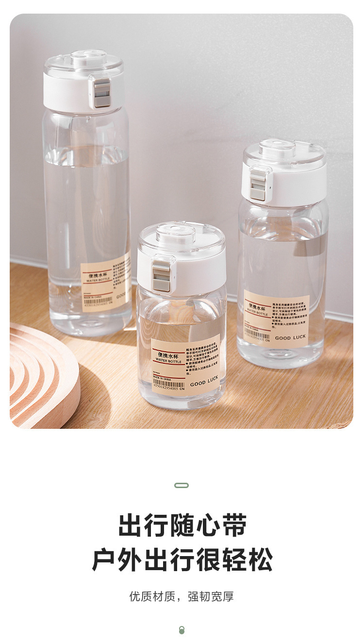 军迷用品透明旅行水杯保温杯折叠盆便携防水防摔耐用详情13