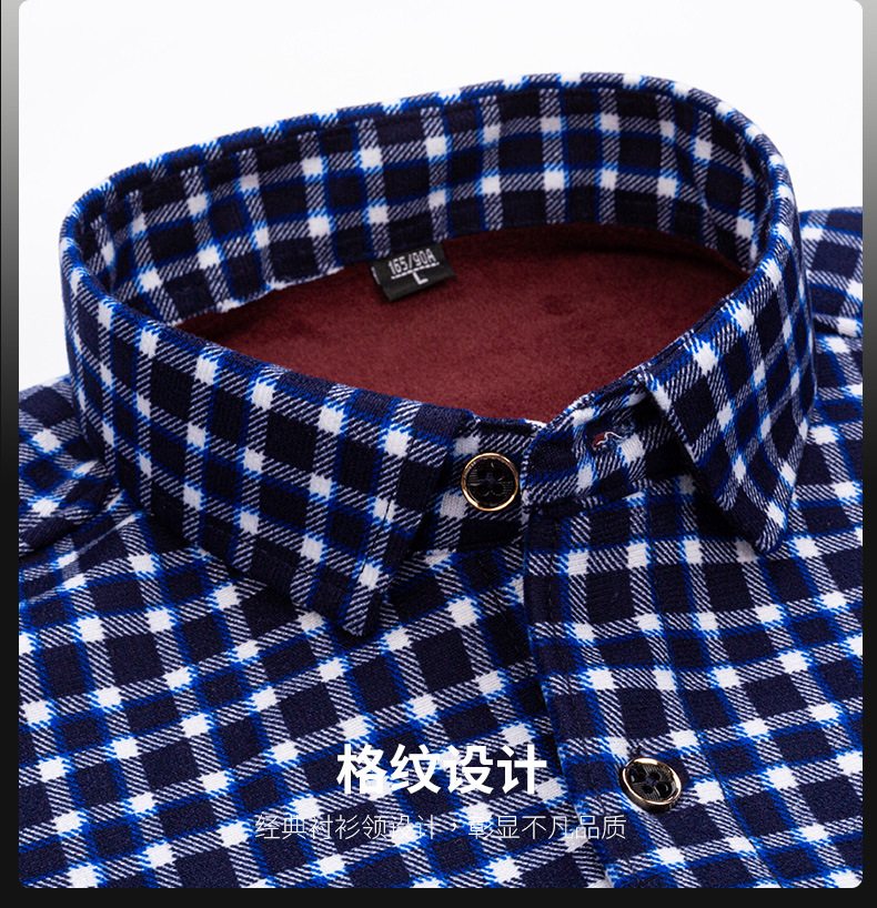 保暖男士格子衬衣加绒加厚格子印花双面绒衬衫秋冬衬衫多色可选详情22