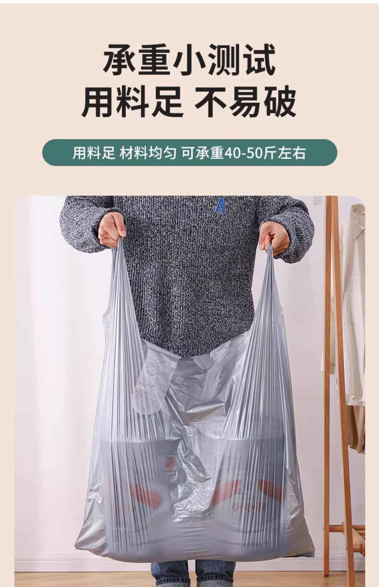 Large-capacity, thickened moving bags, sturdy luggage, clothes and quilts packing bags, hand-held waterproof plastic bags pic 15