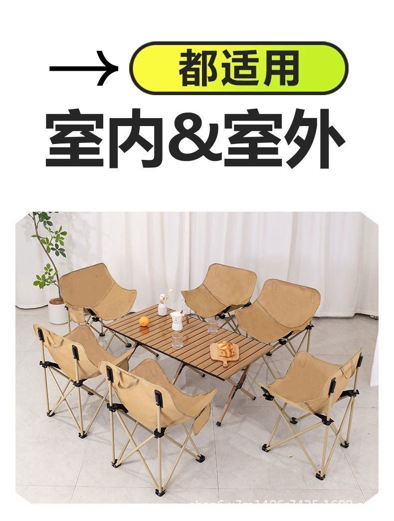 户外折叠桌蛋卷桌车载便携式野外露营桌子摆摊野餐家用旅行折叠桌详情9
