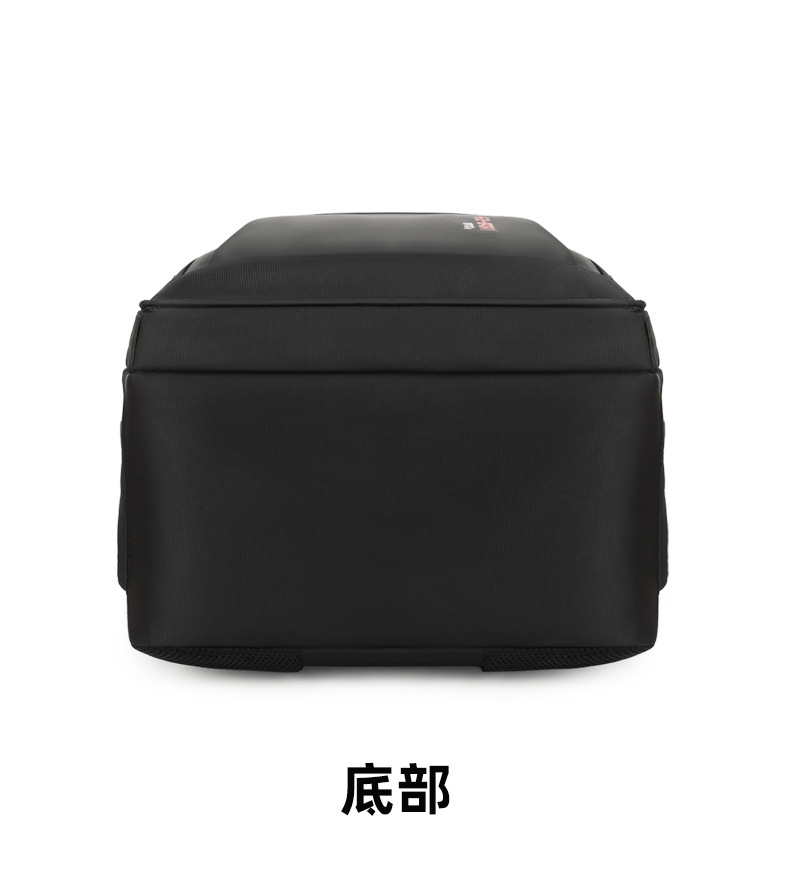 商务背包男士双肩包男生旅行休闲出差通勤大学生笔记本电脑书包男详情27