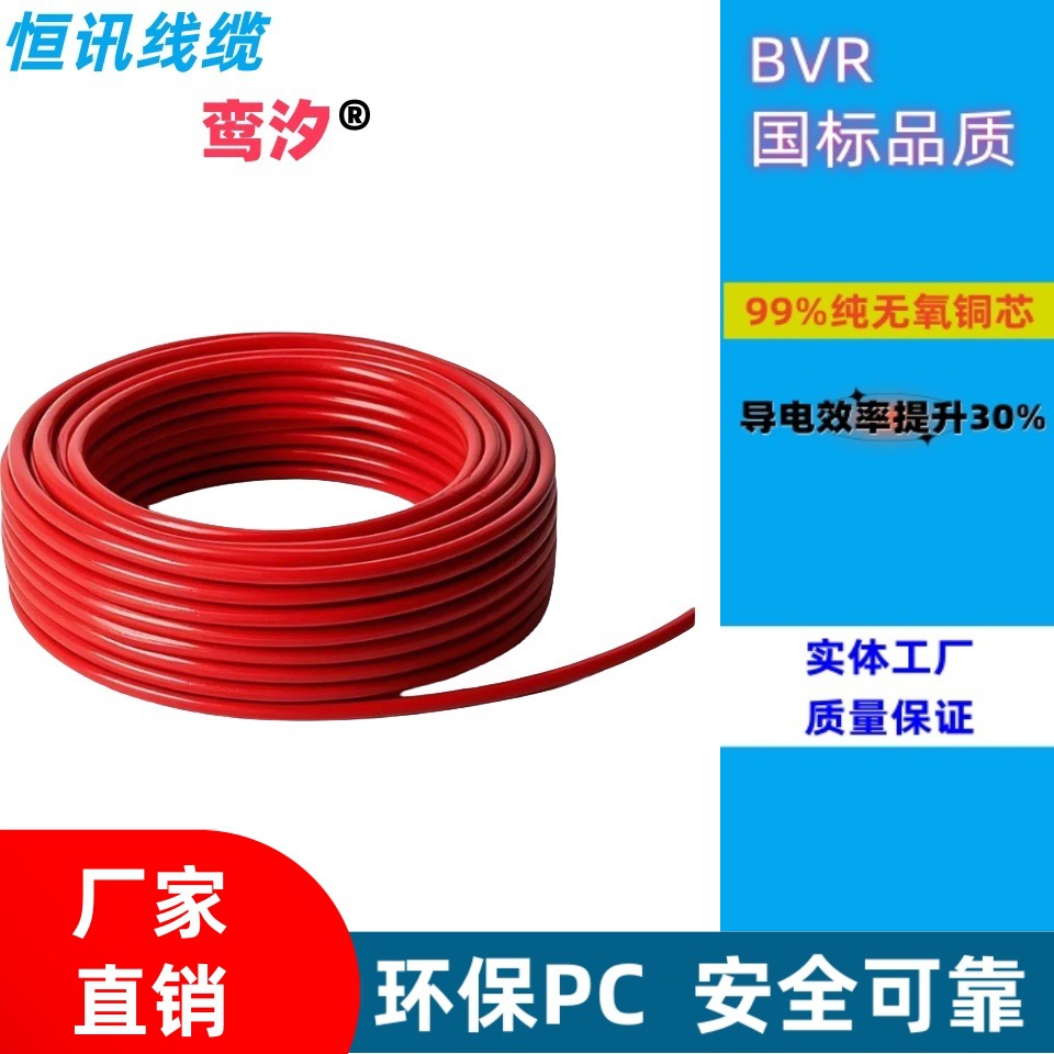 微信图片_20250310094923