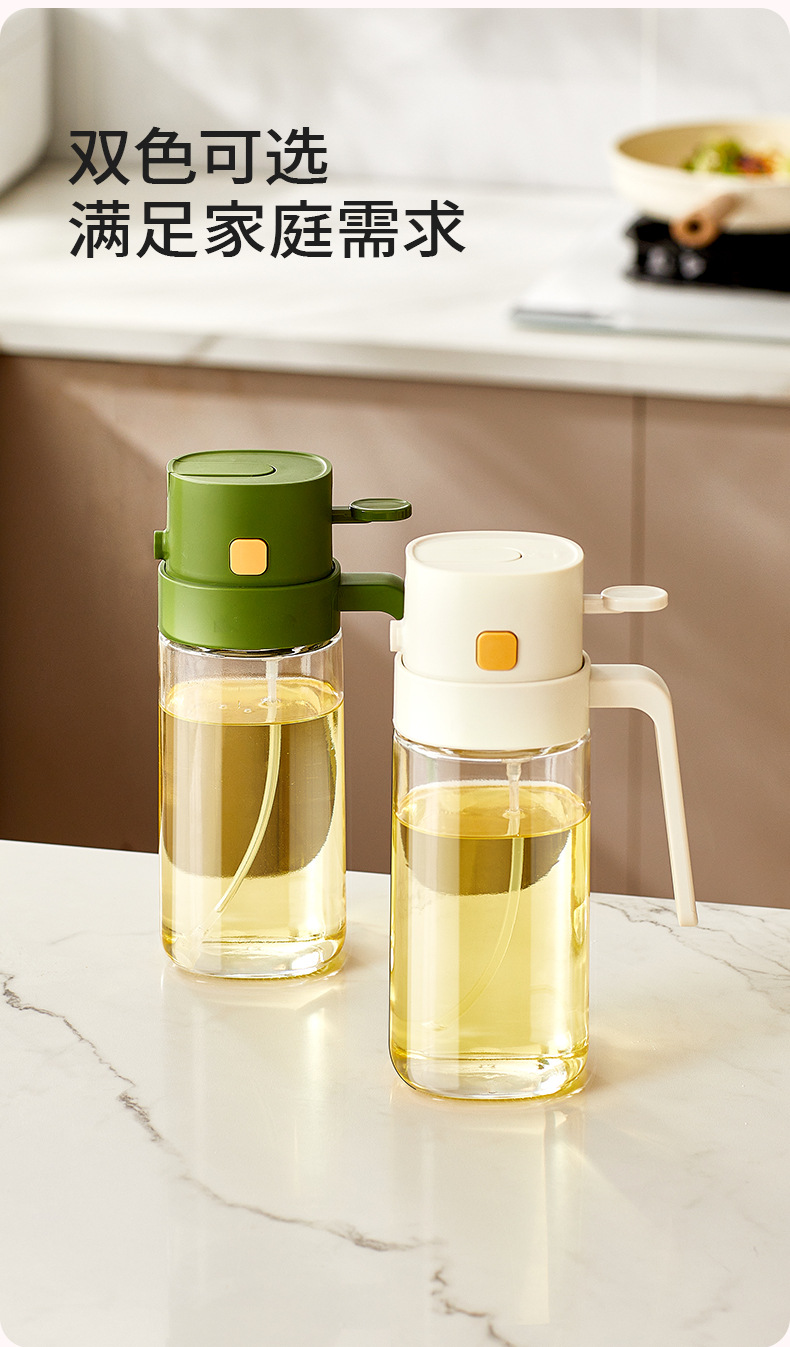 Integrated spray and pour oil bottle, no oil sticking, kitchen glass spray oil bottle, atomization oil control bottle, food-grade dual-purpose spray and pour oil bottle pic 13