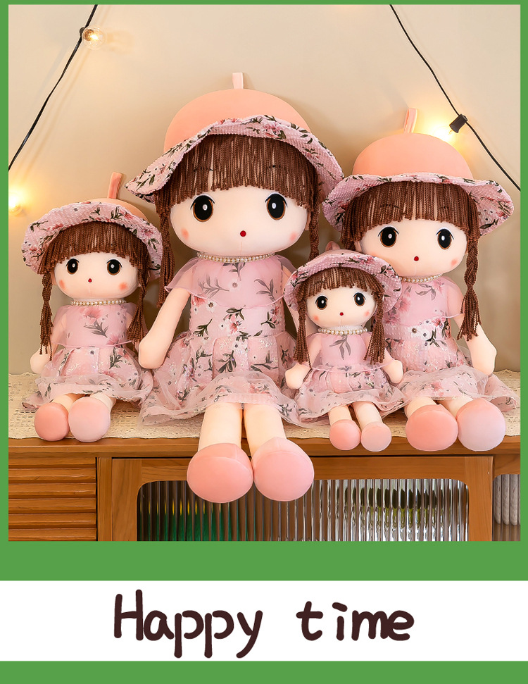 家居摆件菲儿布娃娃小女孩生日礼物创意可爱玩偶少女心房间装饰品详情13