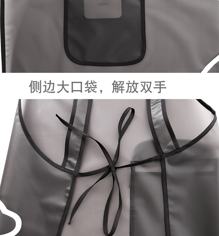 【 Chi Jia 】 Breathable TPU non-washable waterproof and oil-resistant apron, home kitchen work clothes for adults cooking at work pic 4