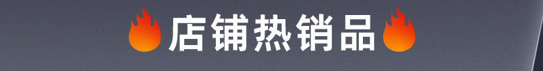 强光手电筒超亮户外便携充电迷你手电远射长续航三眼小怪兽手电筒详情1