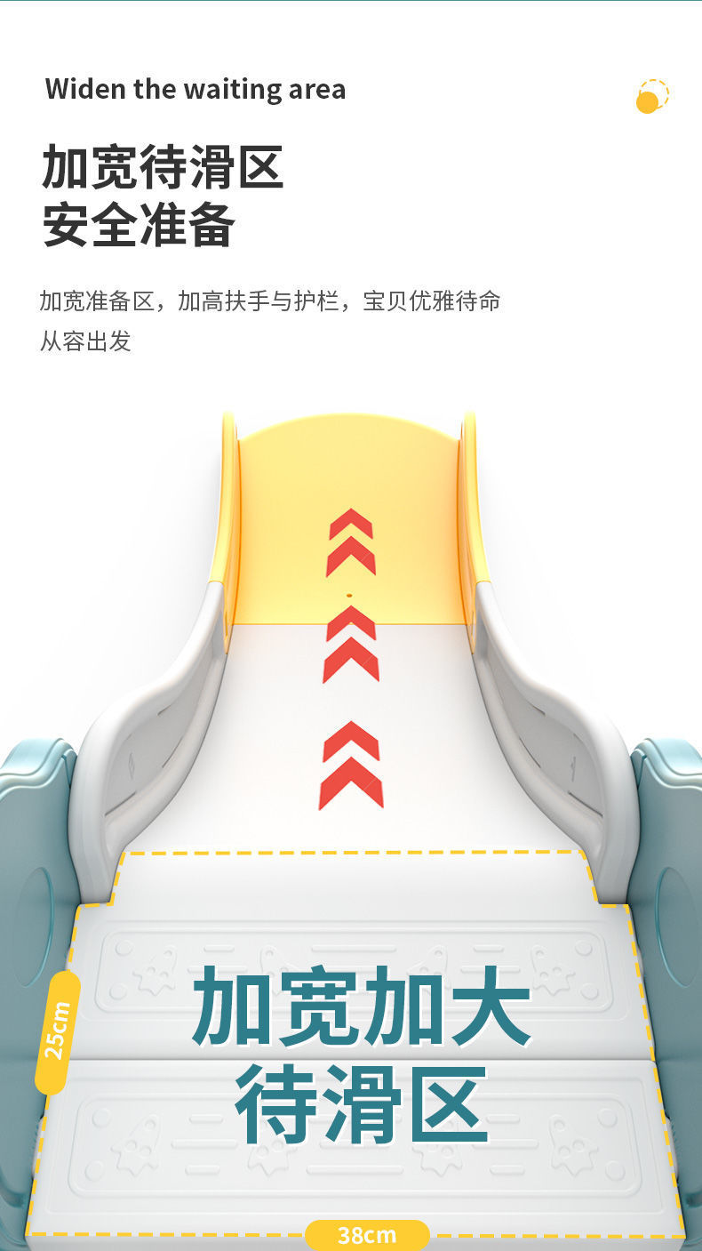 家用小型宝宝滑梯折叠多功能小孩玩具家庭游乐场滑滑梯儿童室内详情10