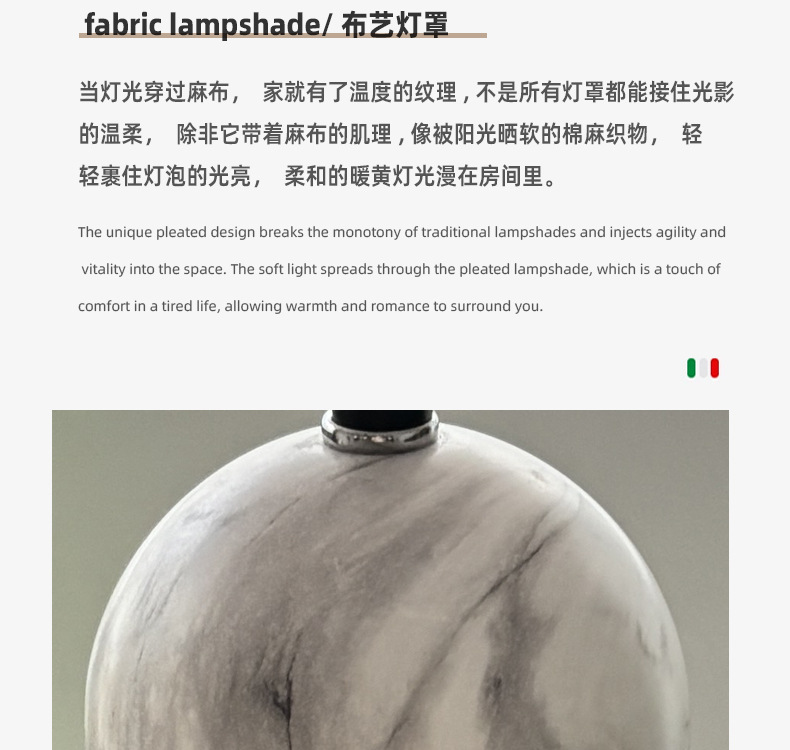 意式极简轻奢客厅落地灯沙发边角氛围装饰摆件设计师卧室现代台灯详情8