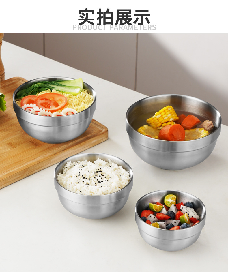 316不锈钢砂光碗批发双层隔热家用汤碗学校食堂纯色吃饭碗泡面碗详情10