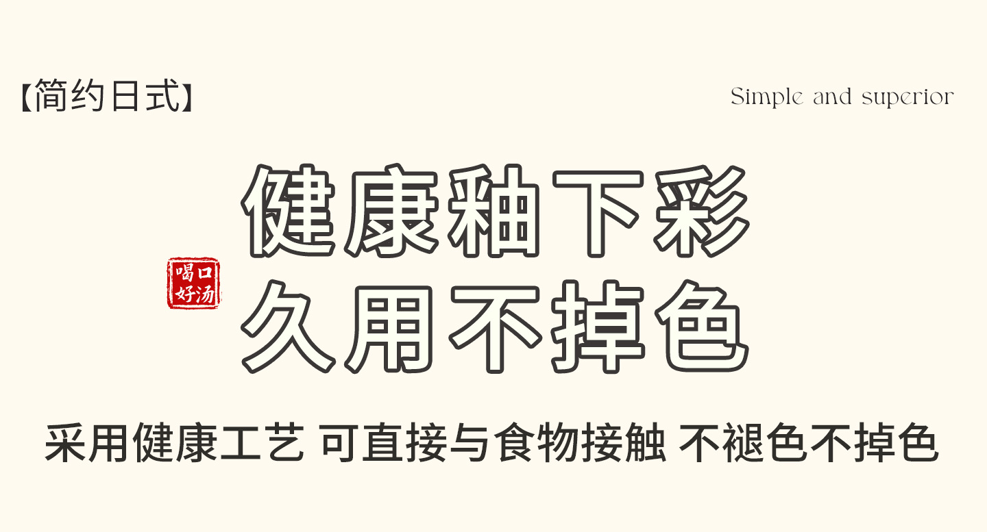 小红书卡通陶瓷餐具可爱兔子高颜值碗碟家用餐盘平盘大汤碗送礼品详情19
