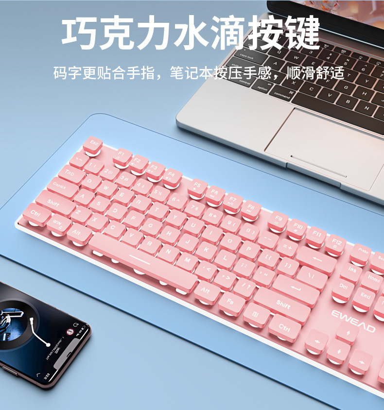 The Pioneer X7S wireless keyboard and mouse set is silent, ultra-thin, and has a high level of appearance for gaming computers and office machinery pic 24