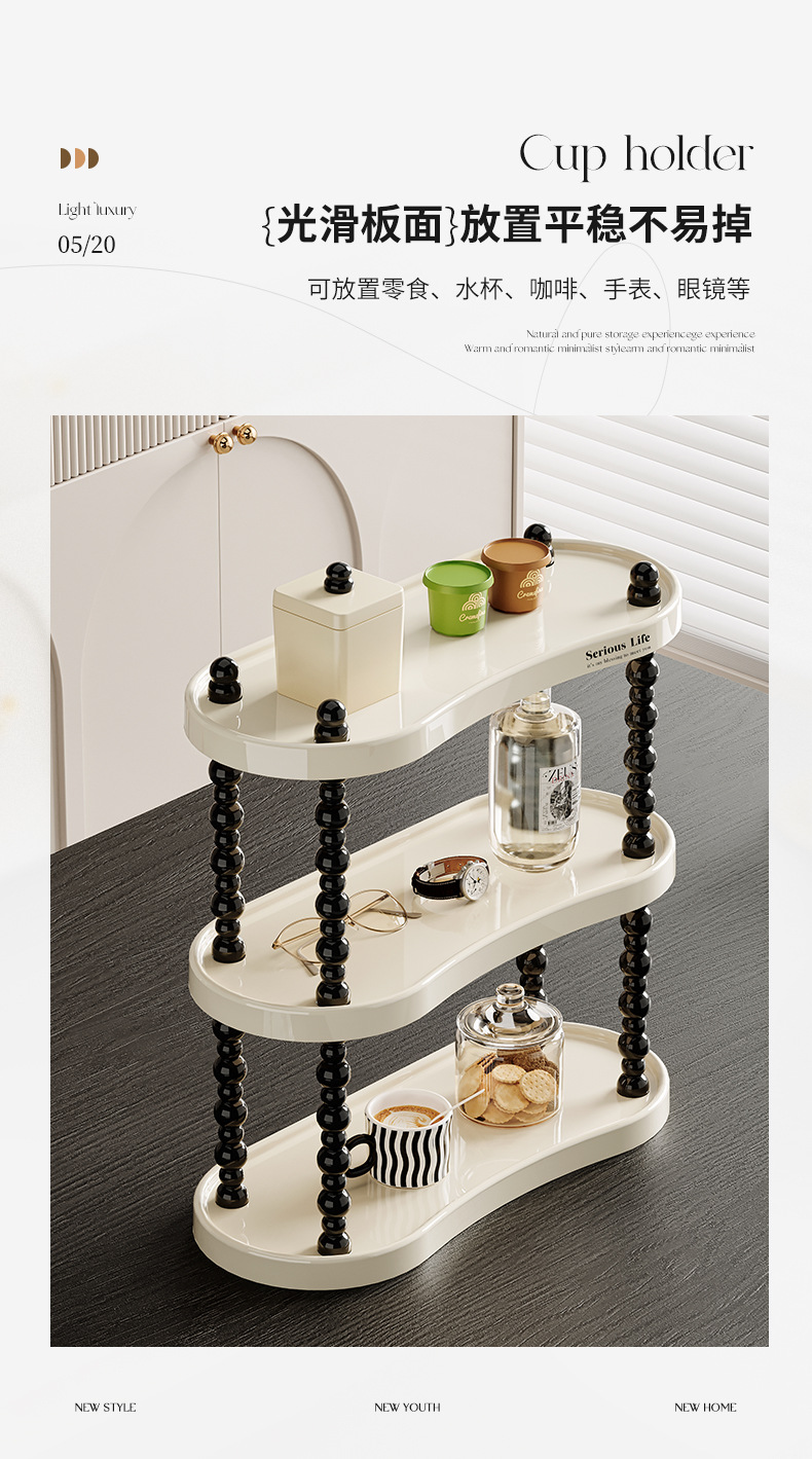 Cream-style bathroom multi-layer storage rack, removable desktop multi-functional storage rack, aromatherapy, perfume and cosmetics organizing rack pic 7
