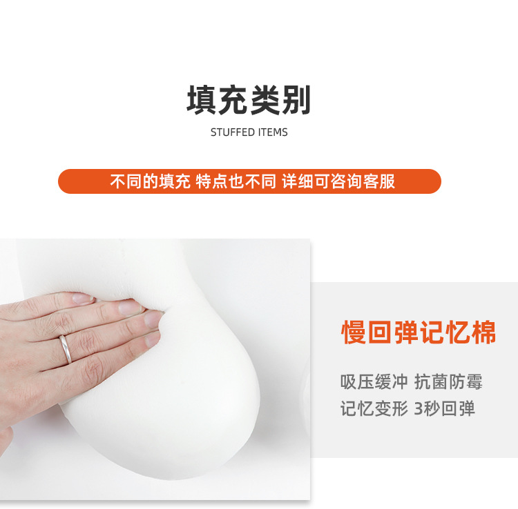 Cross-border popular multi-functional cushions, waist cushions, foot pillows, fitness leg pillows, custom logo wholesale cushions and quilts from Japan and South Korea pic 12