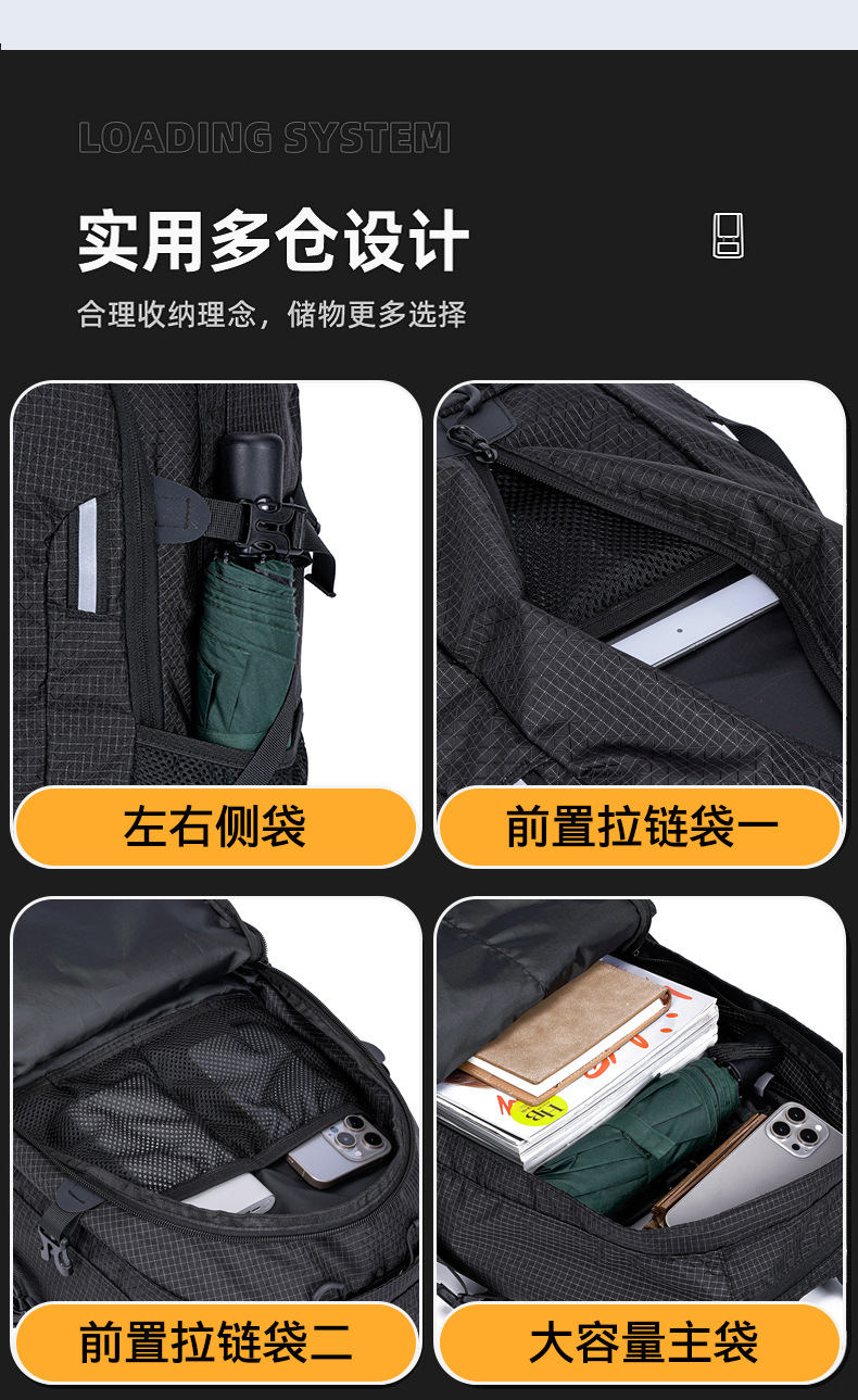 Cross-border large-capacity outdoor bags, mountaineering backpacks, water-resistant travel bags, skiing, camping and hiking sports backpacks pic 14