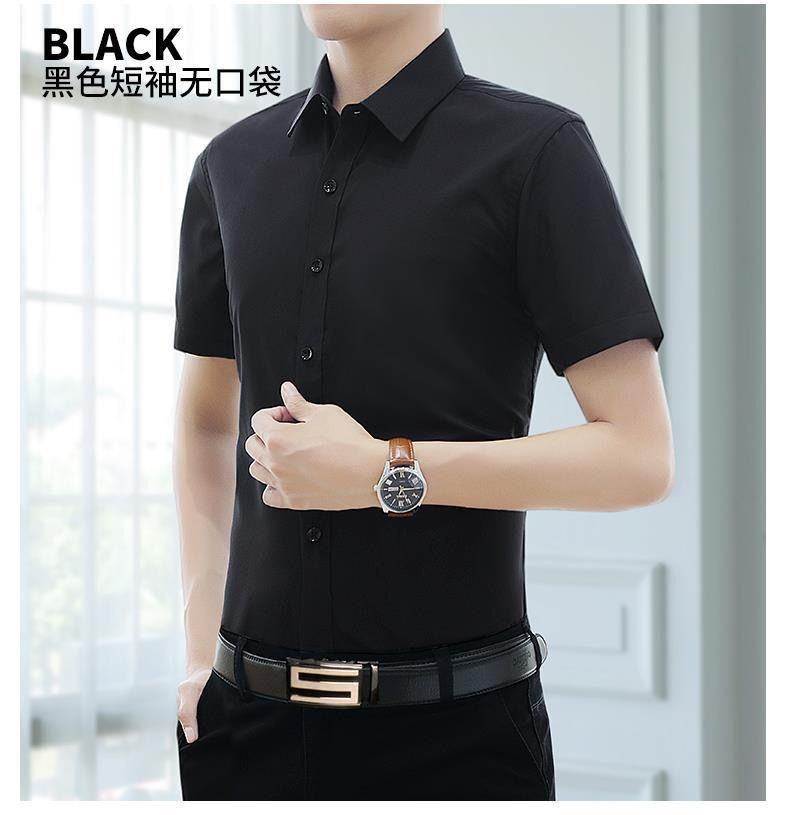 春夏季白衬衫男半袖商务休闲韩版修身黑工装短袖伴郎衬衣寸职业潮详情9