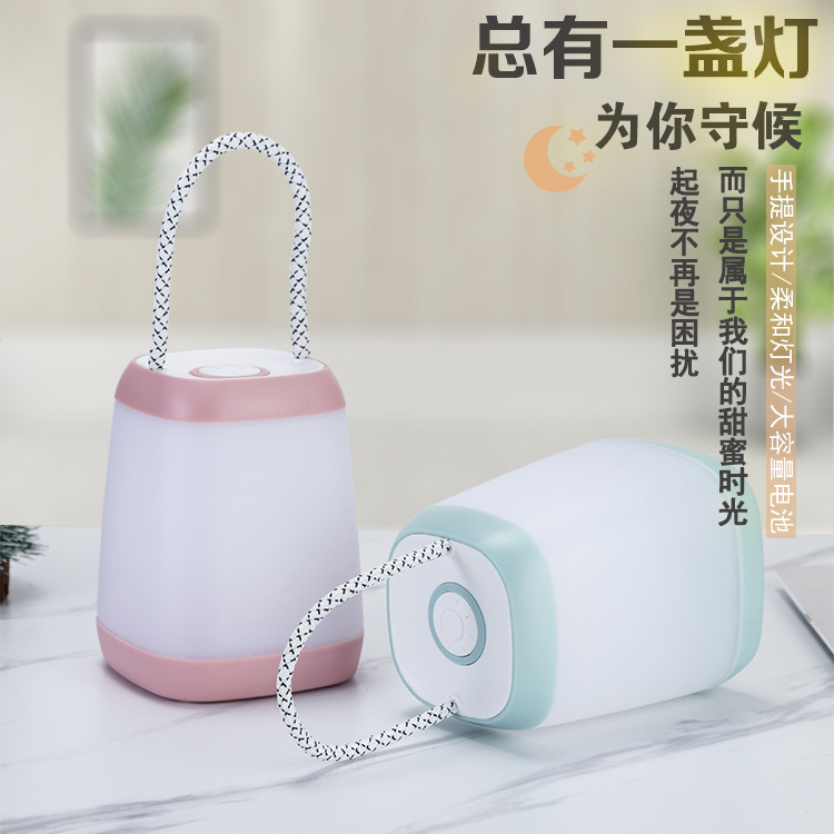 The new smart home hanging rope night light can be dimmed at the bedside in the bedroom. The night light led light is eye-protecting with three dimming levels pic 2