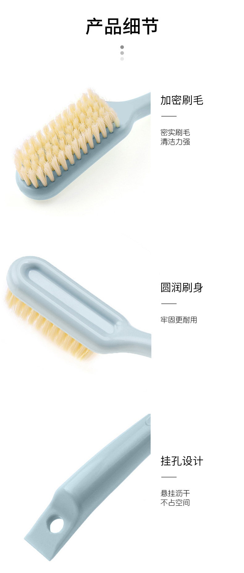 鞋刷子长柄鞋刷多功能软毛刷洗鞋神器鞋刷洗鞋家用耐用宿舍鞋子刷详情10