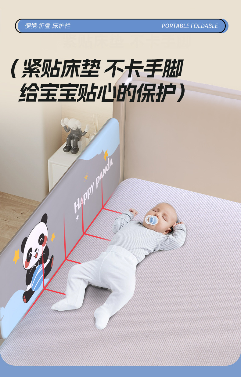 Портативный щит безопасности для детей и детей в дорожных отелях pic 12